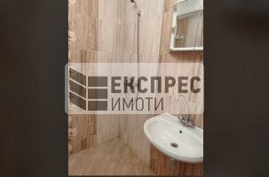 Furnished 1 bedroom apartment, Regional hospital
