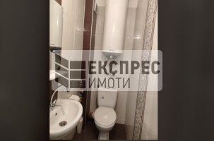 Furnished 1 bedroom apartment, Regional hospital