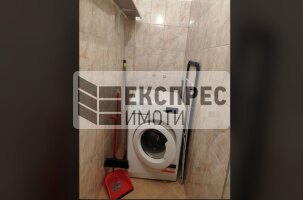 Furnished 1 bedroom apartment, Regional hospital
