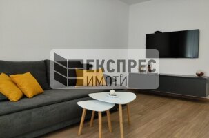 New, Furnished 1 bedroom apartment, Regional hospital