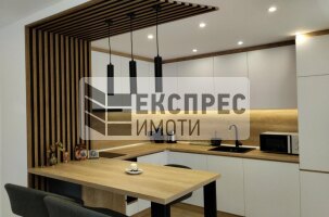 New, Furnished 1 bedroom apartment, Regional hospital