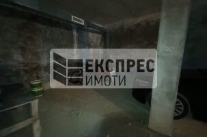  Garage, Red Square