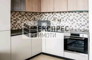 FURNISHED Studio, Greek area