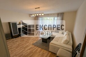 Furnished 3 bedroom apartment, Business Hotel Varna