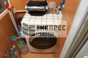 Furnished 1 bedroom apartment, Chataldzha