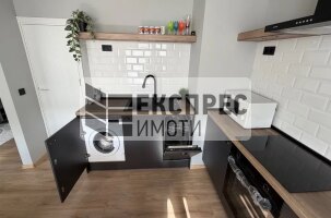 New, Furnished 1 bedroom apartment, HEI
