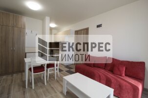 Furnished Studio, Levski