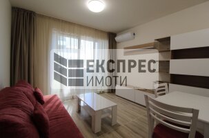 Furnished Studio, Levski