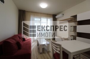 Furnished Studio, Levski