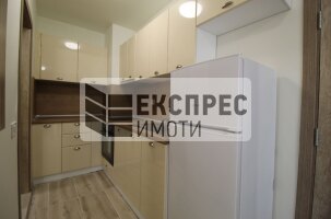 Furnished Studio, Levski