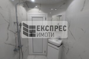 Furnished Studio, Regional hospital