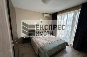  2 Schlafzimmer Wohnung, Center