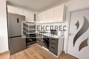 New, Furnished 1 bedroom apartment, Regional hospital