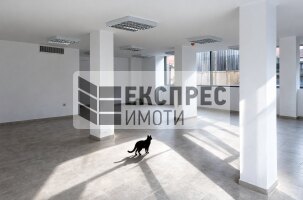  Office, Railway station