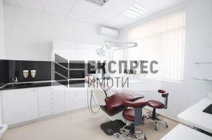  Dental studio, Zimno kino Trakia