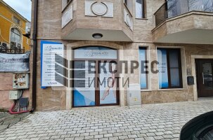  Търговско помещение, Център