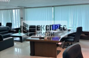 Furnished Office, Regional hospital