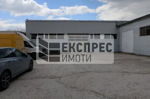  Warehouse, Mladost 1