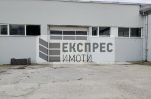  Warehouse, Mladost 1