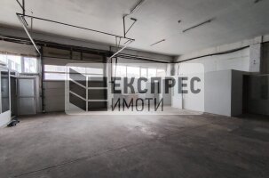  Warehouse, Mladost 1