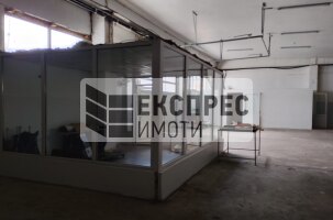  Warehouse, Mladost 1