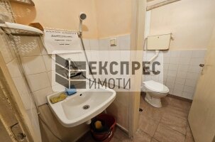 Unfurnished Office, Regional hospital