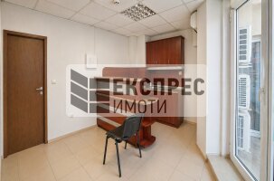  Office, Lyatno kino Trakia