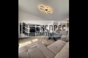 ОБЗАВЕДЕН Двустаен апартамент, м-т Пчелина