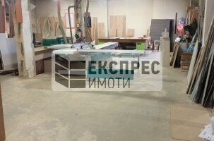  Workshop, Asparuhovo