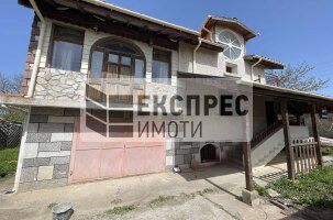 Двуетажна Къща