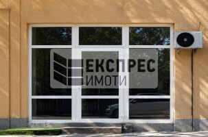  Shop, Vladislav Varnenchik