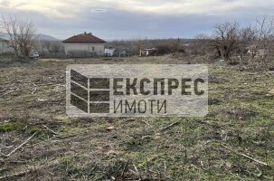 Plot of land Plot