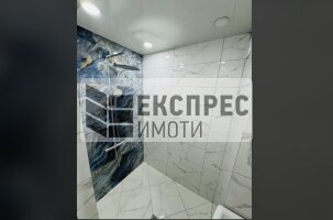 Furnished 2 bedroom apartment, Regional hospital