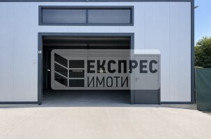  Garage, North Industrial Zone