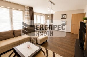 Обзаведен Тристаен апартамент, ХЕИ
