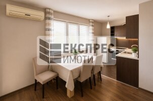 Обзаведен Тристаен апартамент, ХЕИ