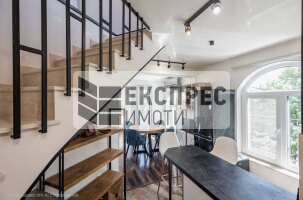 Luxury, Furnished 2 bedroom apartment, Greek area