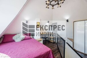 Luxury, Furnished 2 bedroom apartment, Greek area