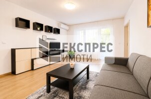 Обзаведен Тристаен апартамент, Окръжна болница